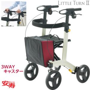 ウィズワン ウィズワン（象印ベビー） シルバーカー ヘルシーワン