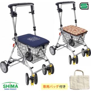 須恵廣工業 シルバーカー アルミワゴンMS No.135 手押し車 老人用 押し