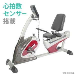 リカンベントバイク フィットネスバイク エアロ  YRB-3300NL ヤマトヒューマン 健康器具 高齢者｜kenkul