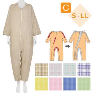 竹虎 介護用 パジャマ ソフトケアねまき 厚手 ネル地 105972 105982