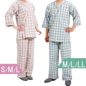 介護用 パジャマ 寝巻き セパレートタイプ 特殊衣料