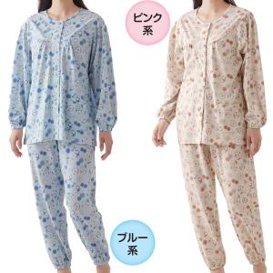 コベス 介護用 パジャマ 紳士ねまき 付袖 神戸生絲 No.18 介護衣料品 