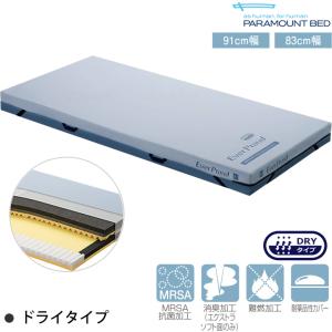 ウッドワン ボードレール用ブラケット TB67011 WOODONE : 住建