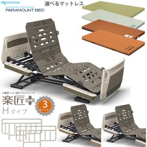 ぶら下がり健康器 筋トレ マルチホームトレーナー YMHT-250 ぶら下がり健康器 筋トレ マルチホームトレーナー YMHT-250