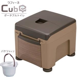 アロン化成 ポータブルトイレ 安寿 家具調トイレセレクトR はねあげ