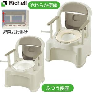 Panasonic（パナソニック） ポータブルトイレ 便座カバー角型 エイジ 