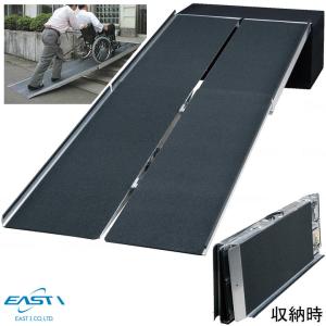 ケアメディックス 車いす用スロープ 生活支援用品 ケアスロープ 長さ