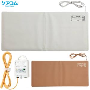 terrasensa てらしセンサーマット 離床センサー マットセンサーセット 2PWZ一般 施設様 病院様
