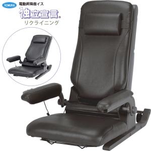 パラマウントベッド（PARAMOUNT BED） ストレッチフィットIIマットレス