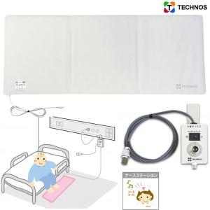 TECHNOS テクノスジャパン　徘徊感知機器　家族コール　HK-2A　洗浄済み Aランク 中古 徘徊感知器 テクノスジャパン 家族コール HK-2A