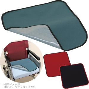 ミキ 車いす用オプション ボンベ架 MS-134 車椅子 UL-516907