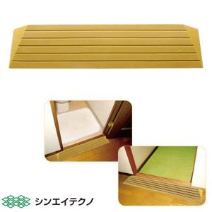 アロン化成 安寿 上がりかまち用手すり SM-1100L 上がりかまち用手すり SM-1100L／SM-1100F ｜ 【安寿】の介護