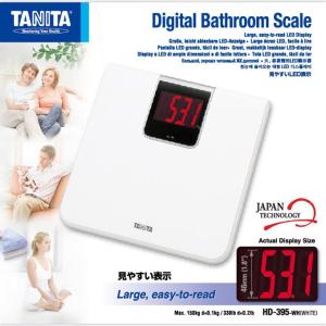 介護雑貨 生活支援用品 デジタルヘルスメーター ＨＤ−３９５ タニタ UL-878082｜kenkul