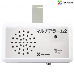 新品・未使用品　テクノスジャパン コールマット コードレス HC-R STD2 HC-R(STD2) コールマット・コードレス 1個 テクノスジャパン