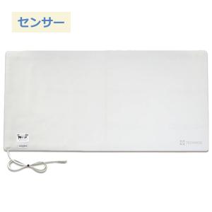 コールマット・徘徊コールⅢ  型式HC-3  テクノスジャパン 離床センサー コールマット 徘徊コールIII テクノスジャパン