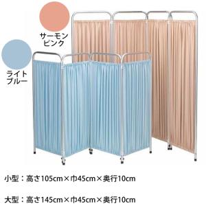 アロン化成 ポータブルトイレ 安寿 FX標準便座 591000 UL-401490