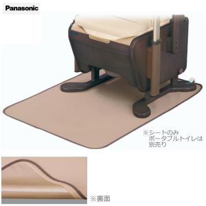Panasonic（パナソニック） 便座カバーEタイプ PN-LTBCRKC エイジ