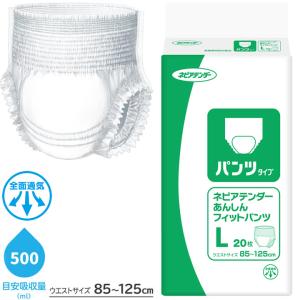 ネピアテンダー 紙おむつ あんしんフィットパンツ Mサイズ 20枚 王子