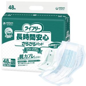 unicharm（ユニチャーム） ライフリー 長時間安心さらさらパッド
