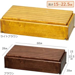 molten（モルテン） 手すり ルーツ あがりかまちタイプ 高さ L型／H型