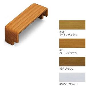 yazaki 住宅改修 屋外手すり部材 Φ34エンドブラケットアウター 矢崎