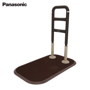 Panasonic（パナソニック） 手すり 室内用 自在手すり ツインディ