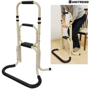 Panasonic（パナソニック） 手すり 630タイプ 歩行サポート手すり