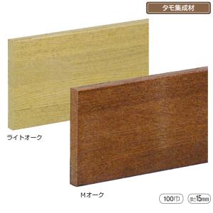 yazaki 住宅改修 屋内手すり部材 Φ35自在チーズ 矢崎化工 AA-35FT