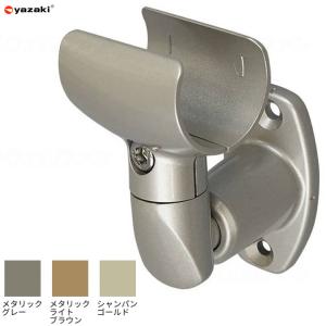 yazaki 住宅改修 木製手すり φ32 ディンプルタイプ 4m 法人様限定商品
