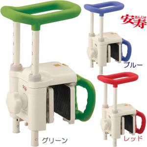 アロン化成 入浴用品 安寿 高さ調節付浴槽手すり UST−200N 536