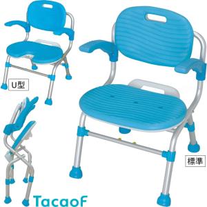 アロン化成 入浴用品 安寿 折りたたみシャワーベンチ FSフィット