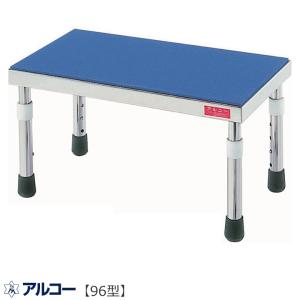 Tacaof 入浴用品 テイコブ浴槽台 小 幸和製作所 YD01-13 UL-306255 