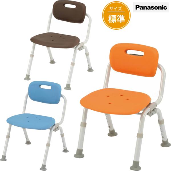 入浴用品 シャワーチェア [ユクリア] ミドル おりたたみN ひじ掛けなし パナソニック エイジフリ...