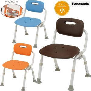 日進医療器 入浴用品 アルミシャワーチェア 樹脂製四輪ダブル