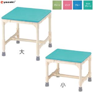 ヤザキ 入浴用いす/入浴台 マット固定タイプ アジャスター付 CAG-1