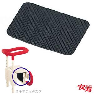 アロン化成 ポータブルトイレ用処理袋 自動ラップポータブルトイレ専用