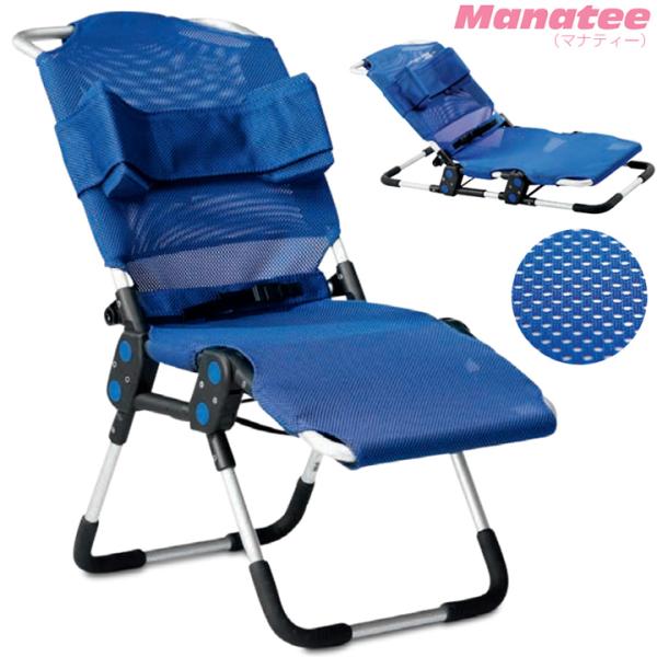入浴用品 ＭＡＮＡＴＥＥ マナティー 昭和貿易 88201 88202 入浴補助用具 シャワーチェア...