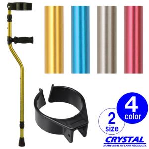 非課税】セブンスエルボークラッチ（ロフストランド杖） ミディアム