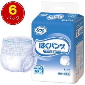 アテント 紙おむつ 超うすパンツ 下着爽快 うす型パンツ 2回吸収 L
