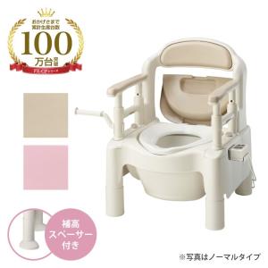 アロン化成　ポータブルトイレ　家具調タイプ　未使用品 アロン化成 ポータブルトイレ コンパクト 標準便座 自動ラップ