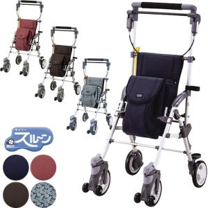 須恵廣工業 シルバーカー アルミワゴンMS No.135 手押し車 老人用 押し