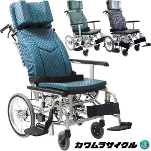 カワムラサイクル リクライニング式車椅子 車いす 自走式 RR52-N