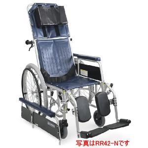 ☆送料無料☆介助式　リクライニング　車椅子　フルリクライニング車いす　松永製作所 MATSUNAGA（マツナガ） リクライニング式車椅子 エリーゼ FR-31TR HB