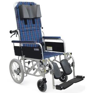 MATSUNAGA（マツナガ） リクライニング式車椅子 介助式 フル