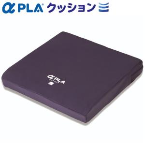 アルファプラFクッション（撥水・防水カバータイプ）F/WC-4040 青 楽天市場】車いす用クッション アルファプラFクッション 撥水・防水