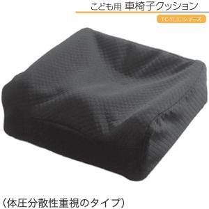 アクションジャパン 入浴用品 特浴用アクションパッド 平状パッド