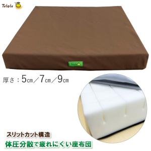 離床センサー 床センサーK 家族コール4 MSK-2 テクノスジャパン 床