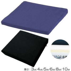 パラマウントベッド（PARAMOUNT BED） ストレッチフィットIIマットレス