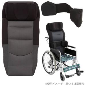 帝健) 車いすサポートシートα バックサポート 車椅子用 背中 頭