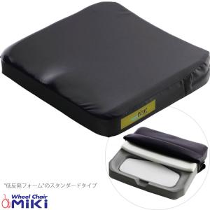 車椅子 車いす 座然クッション 快 カイ ミキ ZC-C01 ZC-C02